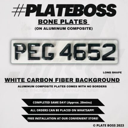 White Carbon Fiber
