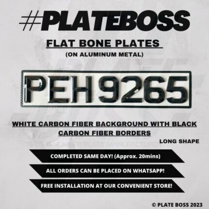 White Carbon Fiber Background with Black Carbon Fiber Borders